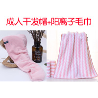 干发帽女超强吸水速干擦洗头发帽子长发神器浴帽毛巾家用双层加厚 双层超厚满天星（粉色）+阳离子毛巾（粉色）