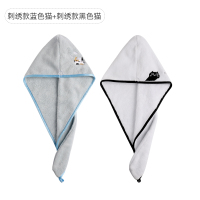干发帽女超强吸水速干神器洗发包头巾加厚可爱浴帽长发干发巾网红 刺绣款蓝色猫+刺绣款黑色猫