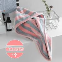 加厚干发帽神器超强吸水速干女包头巾浴帽子可爱擦头发洗头发毛巾 宽条纹灰粉(1个装)
