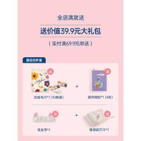 【两条装】干发帽女吸水毛巾速干帽发巾超强浴帽洗头发擦头巾包头 进店凑单：实付69.9元【压缩毛巾+方巾+束发带+墙贴】