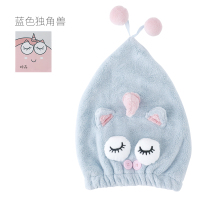 宋祖儿同款超强吸水速干长发包头巾可爱卡通加厚浴帽女 蓝色独角兽