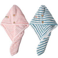 干发帽女超强吸水速干家用双层加厚洗发包头巾可爱网红干发巾头巾 细条纹粉色+细条纹蓝色]