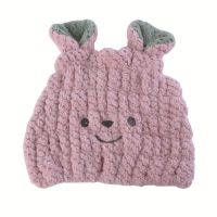 日本干发帽女长发可爱包头干发巾加厚超强吸水速干浴帽 藕粉儿童笑脸干发帽