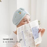 干发帽女超强吸水速干发巾头发毛巾加厚可爱浴帽韩国网红款 冰淇淋-蓝色(加厚更吸水)