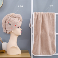 干发帽女超强吸水速干包头巾洗头擦头发毛巾浴帽可爱干发巾 巧克力色比心驼帽+毛巾