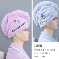 干发帽女超强吸水速干包头巾洗头擦头发毛巾浴帽可爱干发巾 棒棒糖淡紫+比心淡蓝