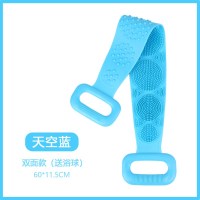 网红网红洗澡神器同款硅胶男女强力搓背搓泥搓灰长条沐浴刷子洗澡 天空蓝-送浴球.