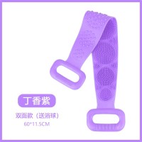 网红网红洗澡神器同款硅胶男女强力搓背搓泥搓灰长条沐浴刷子洗澡 丁香紫-送浴球.