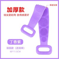 网红网红洗澡神器同款硅胶男女强力搓背搓泥搓灰长条沐浴刷子洗澡 加厚款(丁香紫)-送浴球.