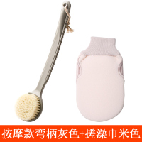 搓澡神器洗澡刷子搓背刷长柄搓澡巾后背软毛沐浴刷搓泥用品不求人 [搓泥套装]搓澡巾米色+按摩款弯柄灰色