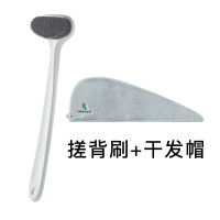 洗澡刷子搓澡神器后背搓背刷长柄擦背沐浴刷搓泥软毛身体刷不求人 [组合88折]白色