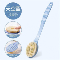 洗澡刷搓澡神器搓澡巾搓后背搓背刷双面浴刷软毛刷背 1把洗澡刷蓝色[不送挂钩]