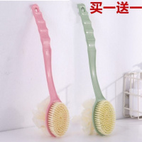 洗澡刷搓澡神器搓澡巾搓后背搓背刷双面浴刷软毛刷背 粉+绿双面浴刷2把送