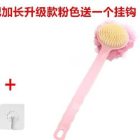 洗澡刷搓澡神器搓澡巾搓后背搓背刷双面浴刷软毛刷背 粉色加长双面洗澡刷1把[送挂