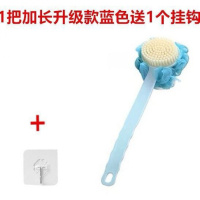 洗澡刷搓澡神器搓澡巾搓后背搓背刷双面浴刷软毛刷背 蓝色加长双面洗澡刷1把[送挂钩