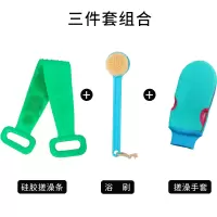 搓澡神器后背男女士专享擦灰泥后背不求人长柄软毛洗澡巾沐浴刷成 浴刷+搓背条+绿色手套