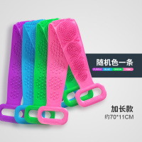 沐浴刷刷子搓背巾软毛洗澡硅胶搓澡巾不求人擦洗刷搓灰洗澡刷无痛 K34-★混色加厚加长款[70cm*11cm]随机一条