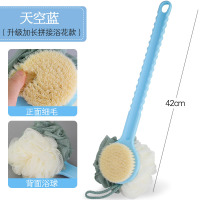 搓澡神器长柄软毛洗澡刷搓澡巾成人搓背搓泥不求人后背沐浴刷子 [升级加长手柄背面带浴花款]蓝色(优质刷毛)