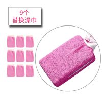 搓澡神器长柄洗澡刷搓澡巾成人搓背搓泥不求人后背沐浴刷子浴花球 可替换搓澡巾*9