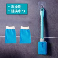搓澡神器长柄洗澡刷搓澡巾成人搓背搓泥不求人后背沐浴刷子浴花球 蓝色+3个替换头