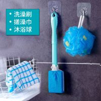 搓澡神器长柄洗澡刷搓澡巾成人搓背搓泥不求人后背沐浴刷子浴花球 蓝色+蓝色沐浴球+蓝色搓澡巾