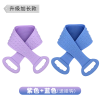 硅胶搓澡巾强力男女搓背搓泥搓灰神器长条后背皮洗澡巾沐浴刷 [升级加长款]海天蓝+丁香紫2个装