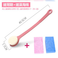 软毛洗澡刷长柄搓背搓澡神器刷子搓泥沐浴刷海绵搓澡巾成人球 家庭3件套成人搓背刷北欧粉通用