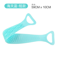 洗澡巾硅胶搓澡巾男女强力搓背搓泥搓灰神器长条后背皮沐浴刷 海天蓝[短款]
