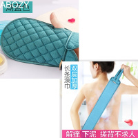 洗澡神器懒人全身长柄软毛沐浴刷洗澡刷搓背神器背部搓澡擦背刷子 高端加厚拉背条(绿色)+搓澡巾(绿色)