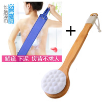 洗澡神器懒人全身长柄软毛沐浴刷洗澡刷搓背神器背部搓澡擦背刷子 高端加厚拉背条(蓝色)+猫爪沐浴刷