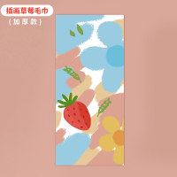 可爱超强吸水速干发巾加厚柔软浴帽包擦头发家用毛巾洗澡浴巾套装 插画草莓毛巾