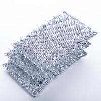 30片海绵擦家用洗刷大王厨房加厚双面刷锅洗碗清百洁布不沾油神器