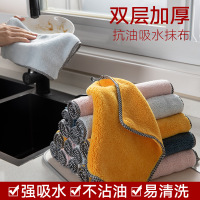 家用加厚抹布厨房吸水洗碗布擦桌子清洁布去油不毛百洁布