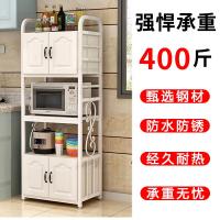 厨房置物架落地式多层储物货架微波炉烤箱调味多功能卧室收纳柜子