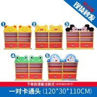 幼儿园书包柜子儿童储物柜玩具鞋柜杂物柜木玩具架收纳柜整理书架