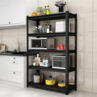 厨房置物架收纳储物架家用落地三层柜子客厅锅具微波炉电器小架子