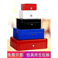 小盒子带锁铁盒密码收纳盒桌面整理储物箱家用首饰盒零钱箱子
