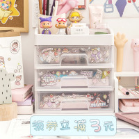 文具胶带透明可爱书桌置物架多层化妆品抽屉式收纳盒桌面学生ins