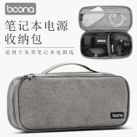 笔记本电源线收纳包数据线充电器数码便携包联想苹果小米华硕多功能电源线数据线数码收纳包