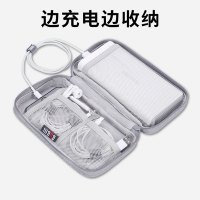 充电宝收纳包小米罗马仕手机充电器布袋套子盒数码配件整理袋子小便携品胜移动电源保护套袋