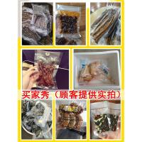 网真空食品包装袋子商用家用阿胶糕抽气塑封密封压缩袋封口机