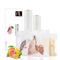 网纹抽气真空食品包装袋加厚家用真空机保鲜袋子纹路压缩卷袋