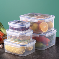 保鲜盒可微波加热专用冰箱水果食品收纳盒长方型密封便当饭盒塑料