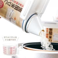 日本米桶防虫防潮密封米面收纳箱家用小号面粉存储罐杂粮桶