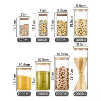 玻璃储物罐家用大号五谷杂粮收纳盒子储存罐厨房食品密封罐奶粉瓶