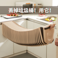 厨房垃圾桶壁挂式折叠家用橱柜悬挂式小收纳桶厨余可伸缩垃圾篮