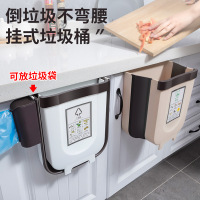 厨房垃圾桶家用挂式可折叠壁挂厨余分类客厅卫生车载可伸缩收纳篮