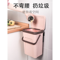 壁挂式垃圾桶专用拉圾收纳挂式厨余筐家用大号厨房卫生间带盖吸盘
