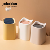 桌面垃圾桶北欧迷你办公ins卧室创意可爱小号少女垃圾筒收纳带盖