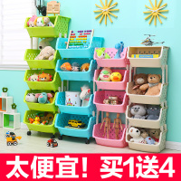 儿童零食玩具收纳架柜子厨房置物架多层家居用品储物神器家用大全